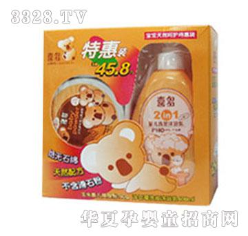 ϲ������ˬ����160G+ϲ����ʾ�ϴ�l��ԡ����һ400ml