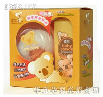 ϲ������ˬ����150G+ϲ��që�ۓ�