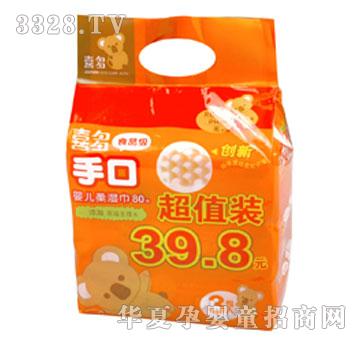 ϲ���ֿڋ냺����80������