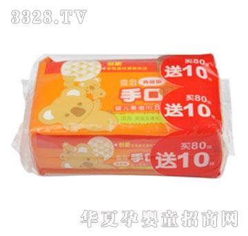 ϲ��ϲ���ֿڋ냺����80+10��