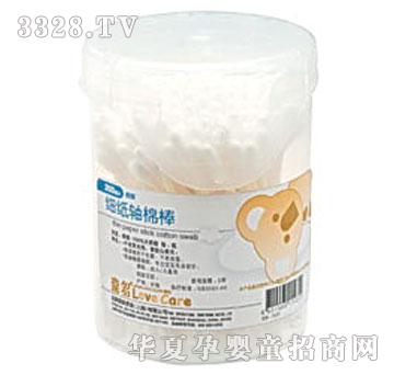 ϲ�༚���S�޻���-200֧