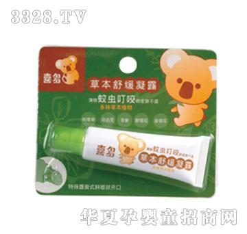 ϲ��ݱ��澏��¶-20G