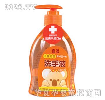 ϲ����ͯ�־�ϴ��Һ-300ML