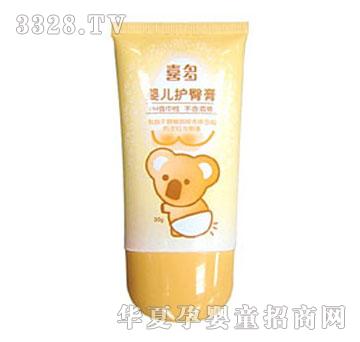 ϲ���냺�o�θ�-35g