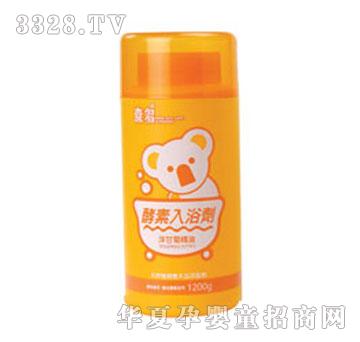 ϲ����ʾվ����䷽����ԡ��-1200ML