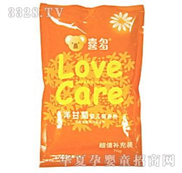 ϲ����ʾՋ냺ˬ����70G-�a���b