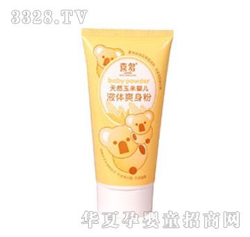 ϲ���냺����Һ�wˬ����-100ML