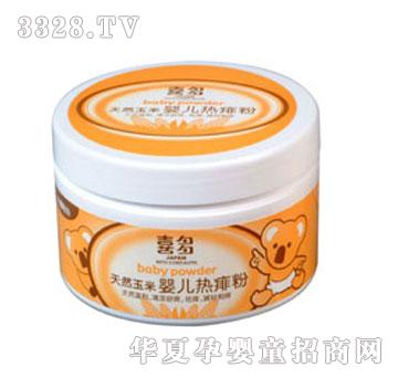 ϲ����Ȼ���׋냺�����160G-�A��