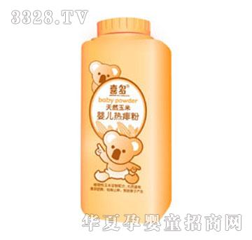 ϲ����Ȼ���׋냺�����-150G