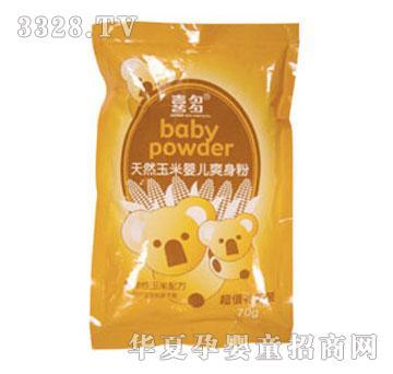 ϲ����Ȼ���׋냺ˬ����70g -�a���