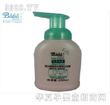 ���˷���ͯ��Ʒ�׃�ֲ������I�B��ԡ¶�������ͣ�