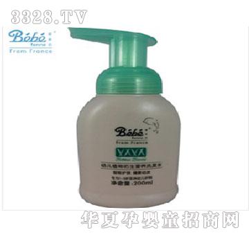 ���˷���ͯ��Ʒ�׃�ֲ������I�B(y��ng)ϴ�l(f��)ˮ