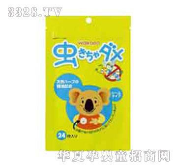 �f�غ͹��÷����x�N��