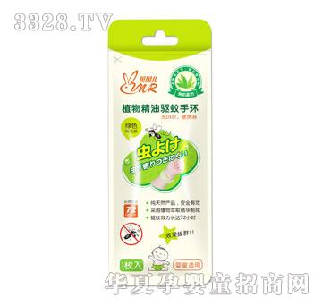 ĸ�뷻ֲ�ﾫ������֭h1ö