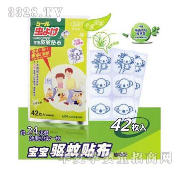 ĸ�뷻ֲ������N����ͨ��42ö