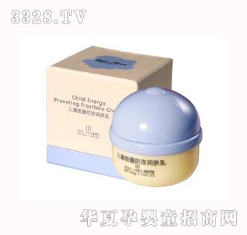 ���˷���ͯ�����������w��