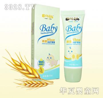 �Ð�����BB�o(h��)�θ�