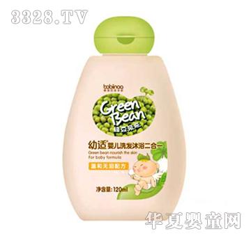 ���m�냺ϴԡ����һ