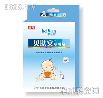 ؐ�w���ȴ��N