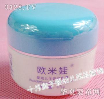 ʮ��ͯ�ӚW���ދ냺ţ�̝��w˪