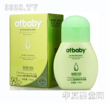 otbaby�����r���؝�¶