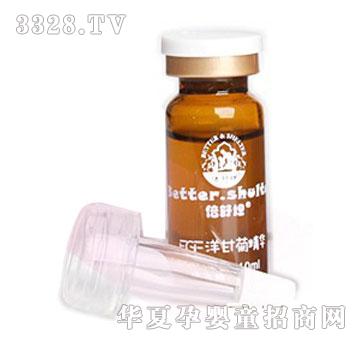 ����̹EGF��ʾվ��A