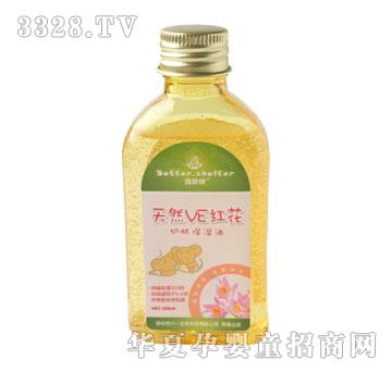 ����̹��ȻVE�t���o�w������