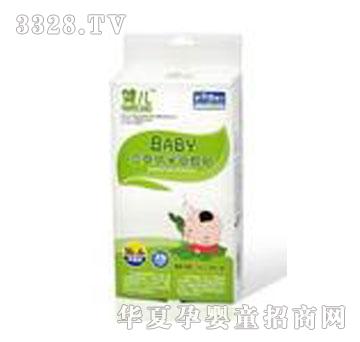 ����BABY���ݼ{������N�����ӏ���