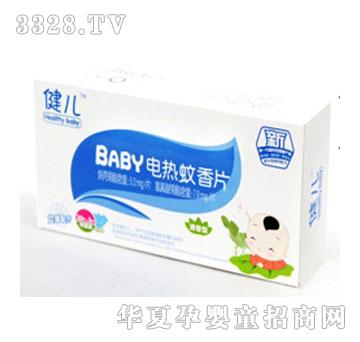 ����-BABY����늟�����Ƭ�������ͣ�