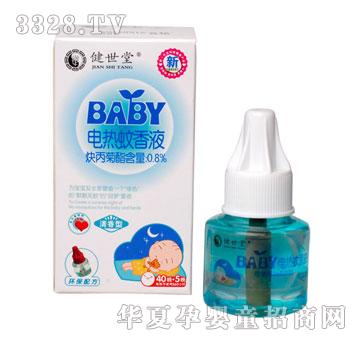 ������BABY늟�����Һ������