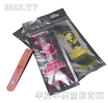 ������BABYֲ������֎��������ӏ��ͣ�