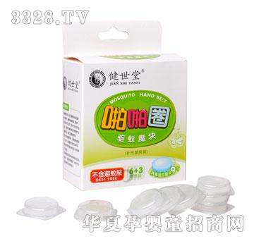 ������žžȦ���ħ�K��6+3�ػ��b��