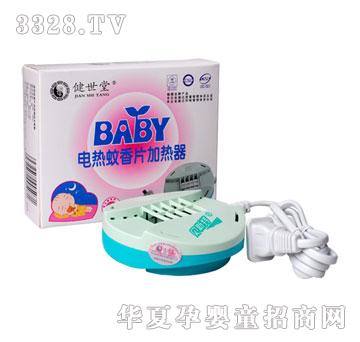 ������BABY늟�����Ƭ�ӟ������Ͼ�ʽT�ͣ�