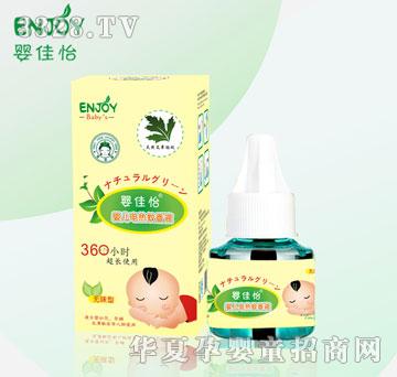 ������냺늟�����Һ