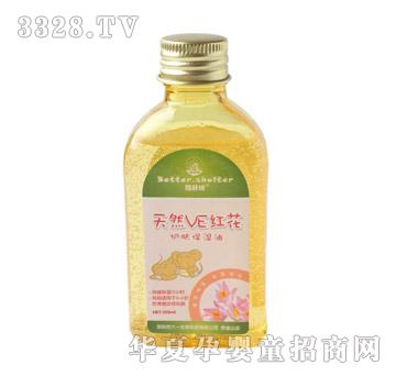 ����̹��ȻVE�t���o�w������