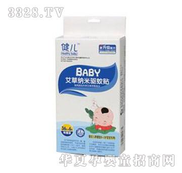 ����-BABY���ݼ{������N��72С�r�LЧ��18+6Ƭ��