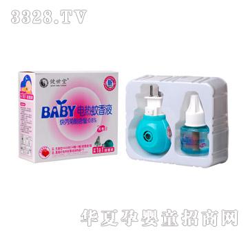 ������BABY늟�����Һ���I1��1��ֵ�b��