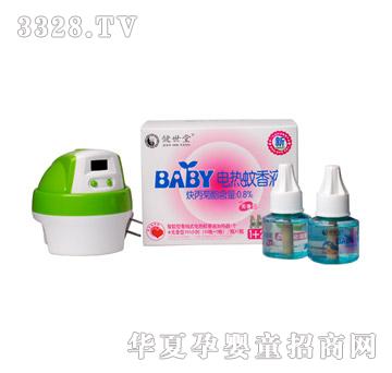 ������BABY늟�����Һ��1+2ƿ�ػ����bA��