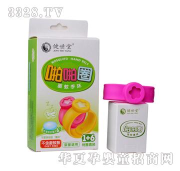 ������žžȦ����֭h��1+6�ػ��b��