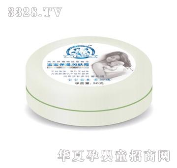 ��֪������Ȼֲ����ȡ���A�����̝�(r��n)�ޏ�(f��)�w˪30g