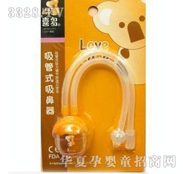 ����������ʽ������H33500