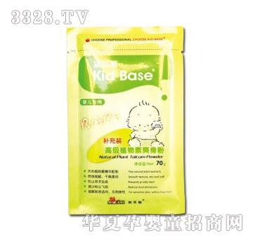 KID BASE��ؐ˹�߼�(j��)��Ȼֲ����ˬ����70gܛ���b