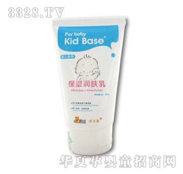 KID BASE��ؐ˹����(r��n)�w��50ml