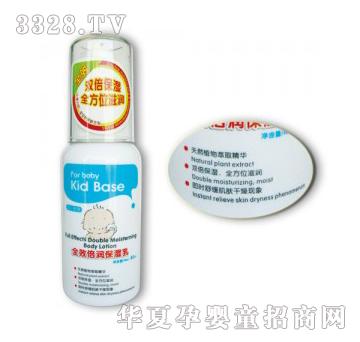 KID BASE��ؐ˹ȫЧ����(r��n)������80ml
