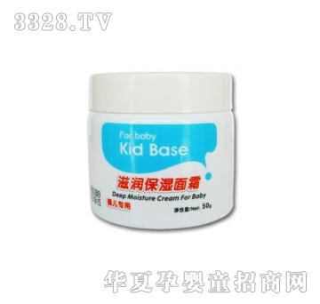 KID BASE��ؐ˹�̝�(r��n)������˪50g