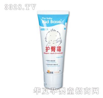 KID BASE��ؐ˹�o(h��)��˪35g