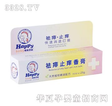 �옷ؐ������ֹ�W���