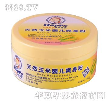 �옷(l��)ؐ������ˬ����