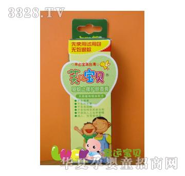 ܽ����ؐ���ֹ�W�o�w���