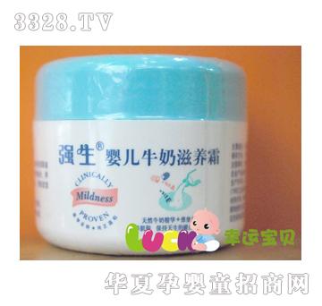 �����냺ţ�����B˪